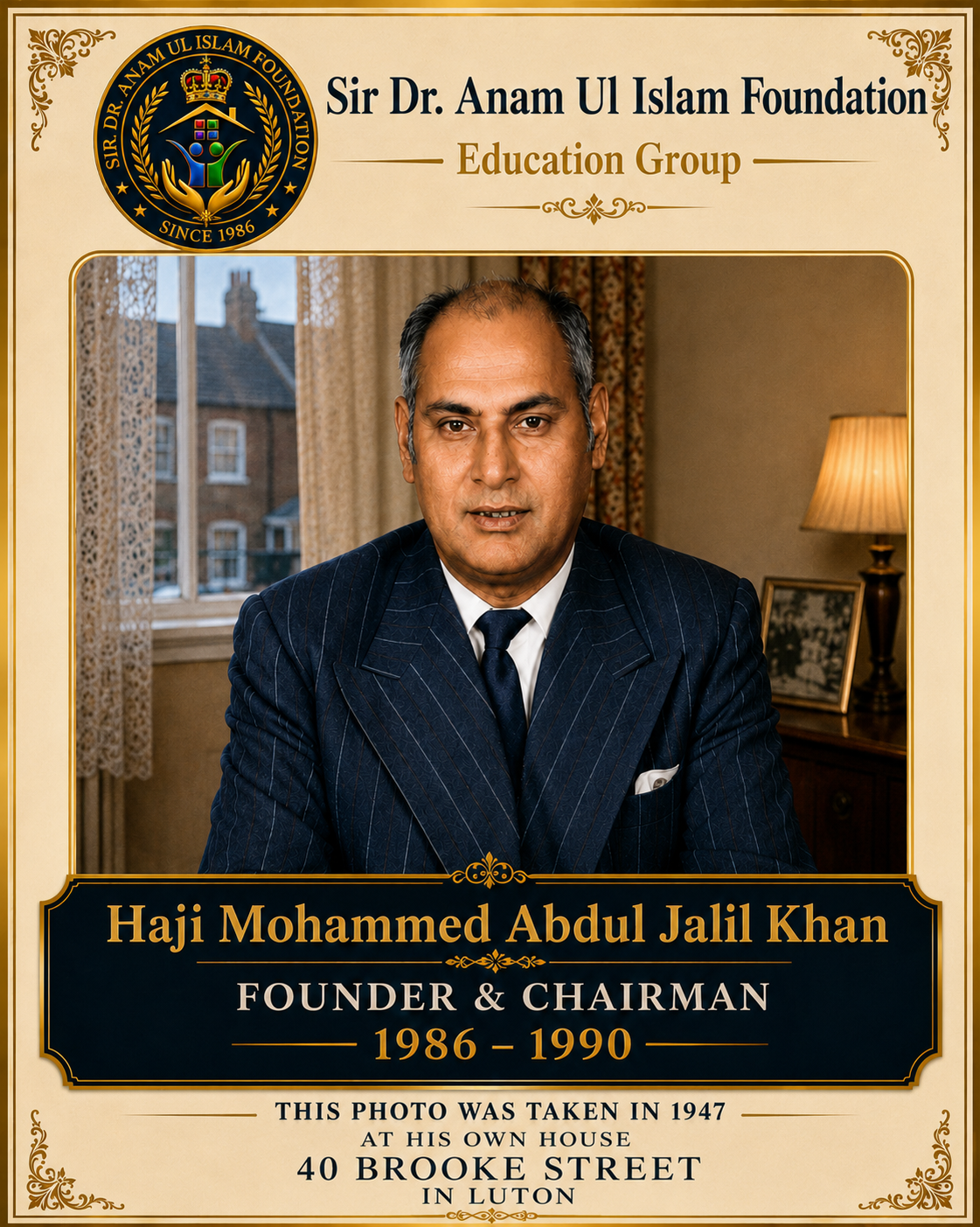 Haji Mohammed Abdul Jalil Khan — fourth generation