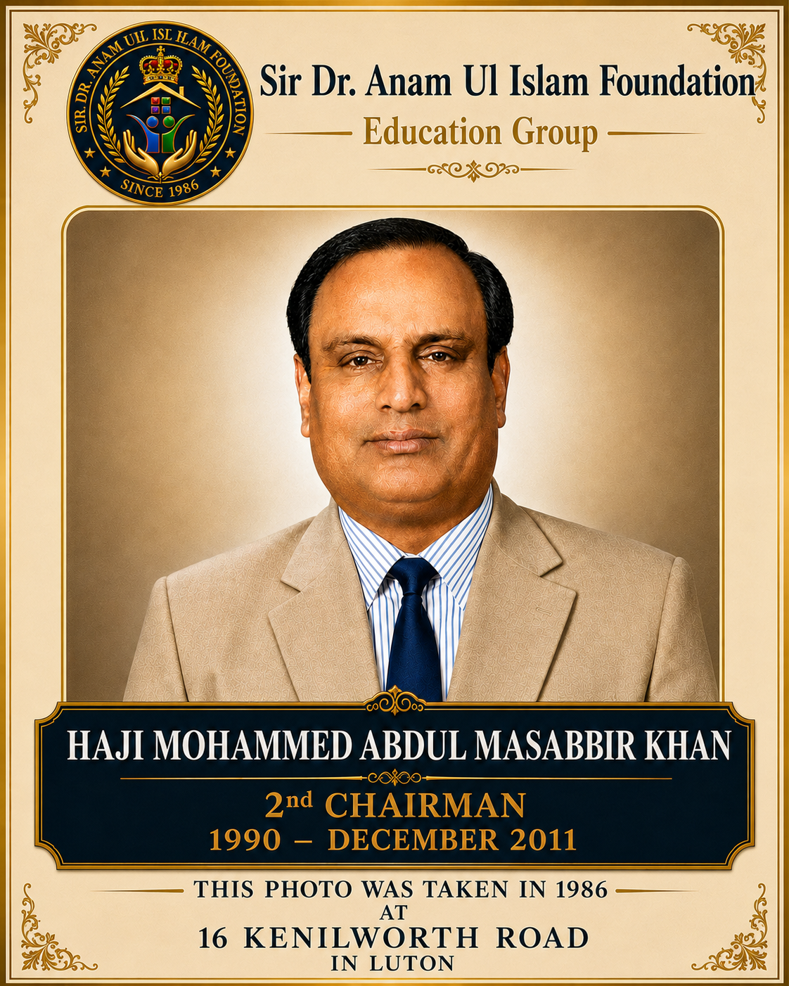 Haji Mohammed Abdul Masabbir Khan — fifth generation