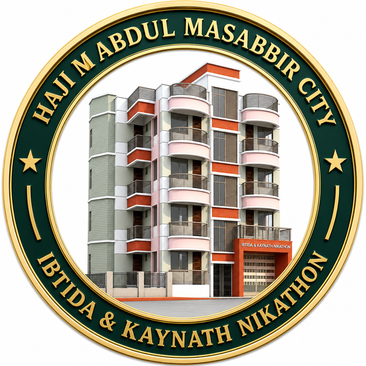 Original Ibtida & Kaynath Nikaton logo