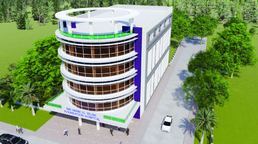 Sir Anam Ul Islam Foundation Hospital